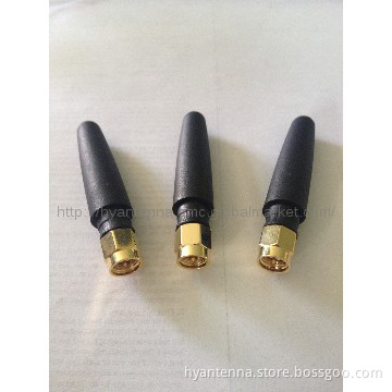 Short GSM antenna